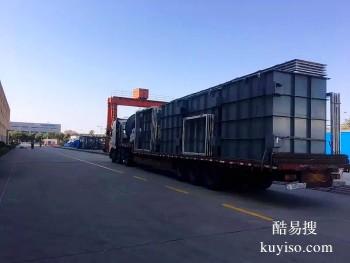 日照到柳州建材运输 货运物流大件运输