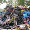 桂林叠彩废旧金属回收 电缆电线高价回收公司