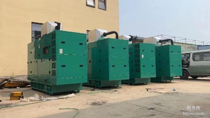 广州电友二手发电机组发电机回收长期求购