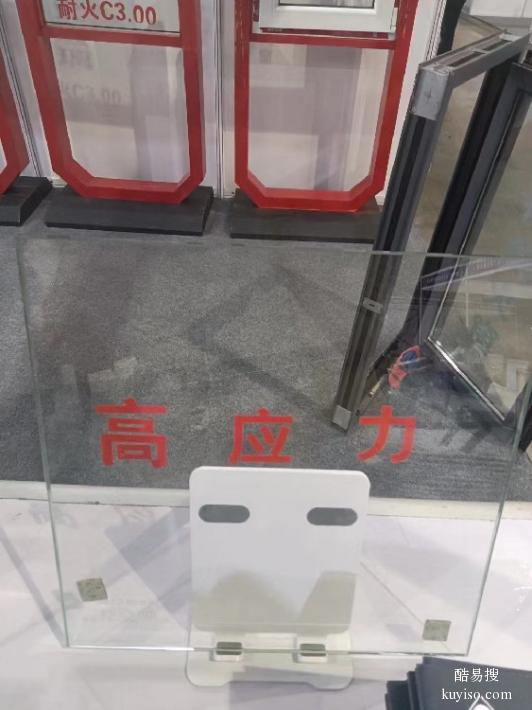杭州定制玻璃隔断耐火极限