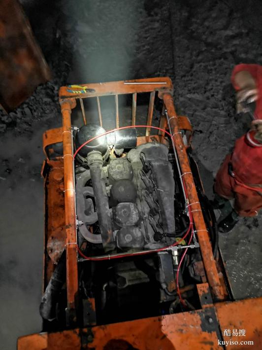 煤矿车辆自动灭火系统-守矿山消防之安全
