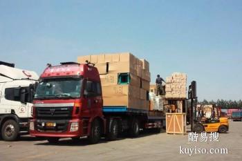 桂林进步物流高栏平板厢式货车全国运输 空车配货物流服务