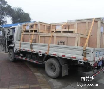 茂名进步物流货运公司整车专业配送 农机配件运输