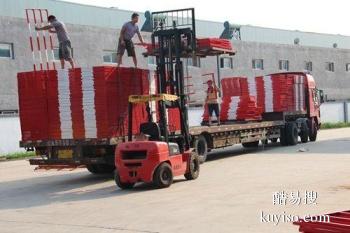 锦州零担物流大件运输 工程机械运输