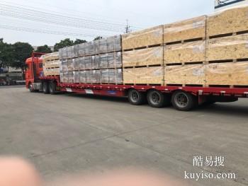 台州到广州物流公司专线 工程设备运输 标准时效稳定可靠