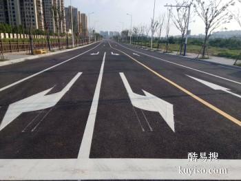 南京道路划线 路面划线 热熔划线 马路划线 冷漆划线 彩色标线