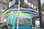 郑州展会特装展台设计搭建 郑州国际会展中心展台搭建工厂