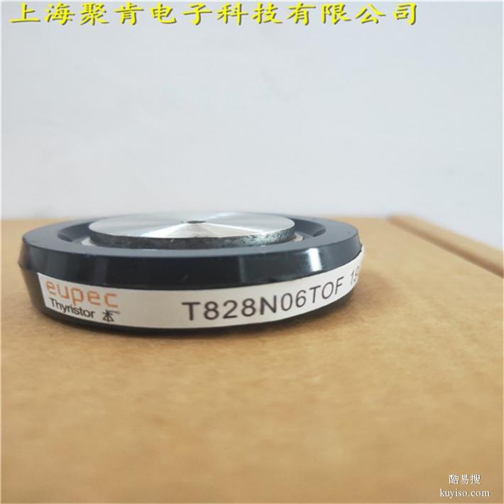 EUPEC晶闸管T1329N18TOF斩波器品质优良