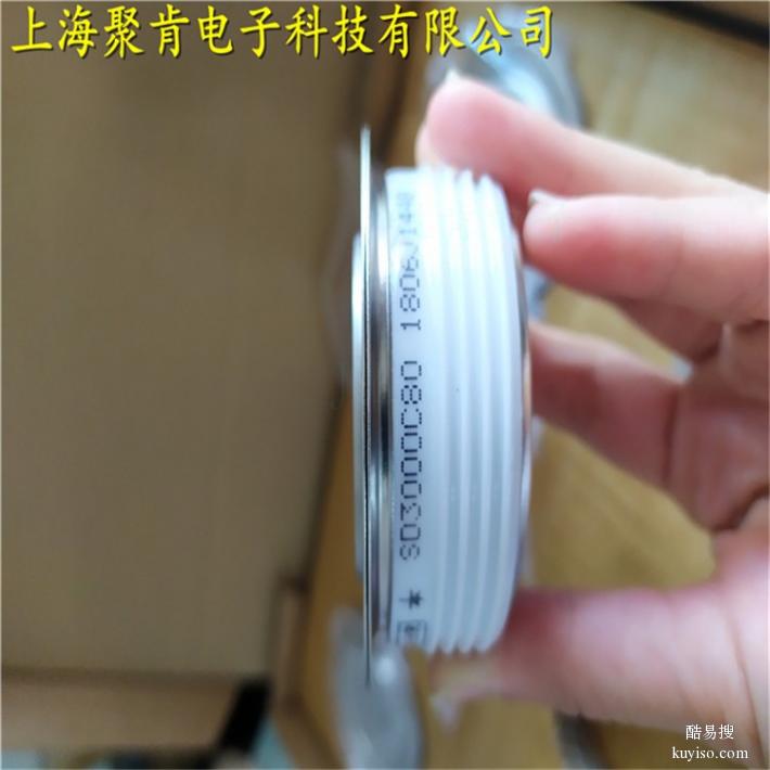 上海PRX整流管R7003005充电设备品质优良