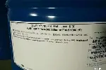 东营瓦克二甲基硅油