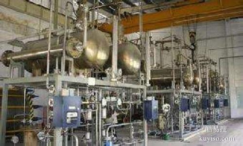 廊坊二手发酵罐回收公司河北省拆除收购废旧发酵设备厂家