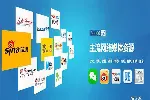 长沙发帖|发软文|发文章|网络推广营销公司