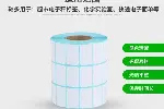 曲靖不干胶标签工厂,源头工厂供货稳定