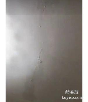 漳州诏安外墙渗水专业处理 专业防水补漏电话