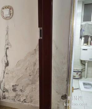 泸州江阳本地防水补漏卫生间漏水,屋面漏水外墙漏水