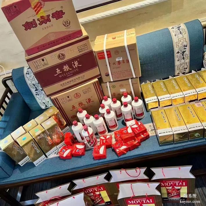 工业园区回收礼品冬虫夏草-上门回收名酒价格