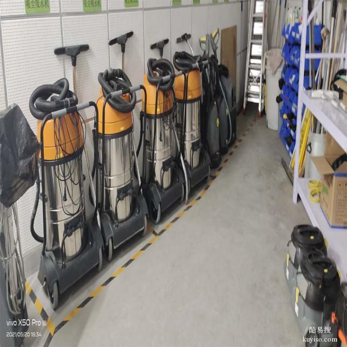 北京调试安装培训使用电动清洗机