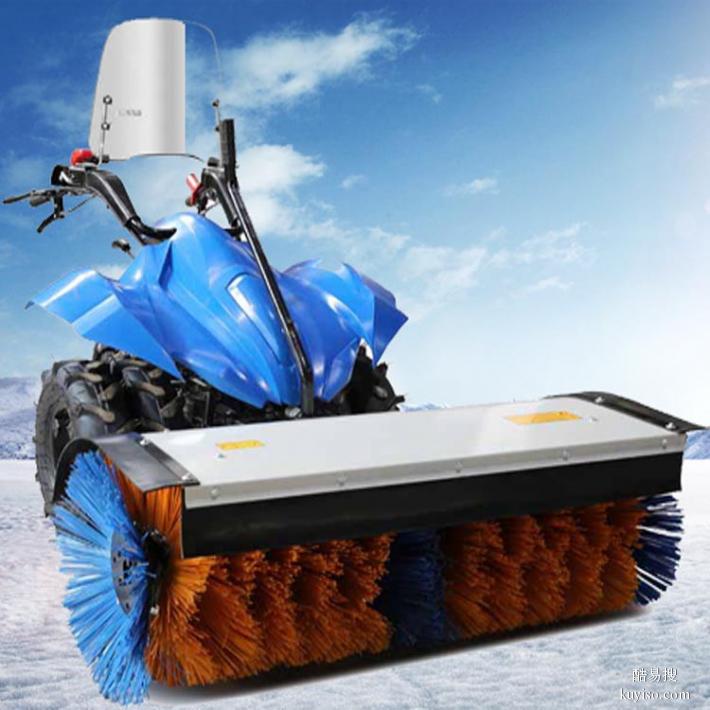 大型手扶式扫雪机大功率机型,扫雪剪草多用型扫雪机