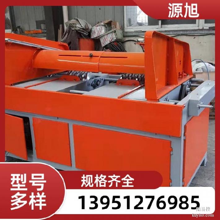 淮安节省人工木托盘挖槽机,厂家销售