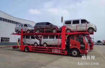 安庆到全国专业物流运输 汽车运输 方便快捷