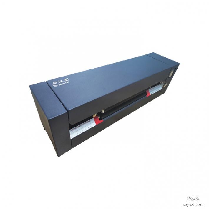 汉王HW-830K档案盒打印机广西销售档案盒打印机厂家