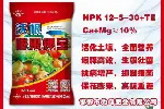 钾宝沃根膨果钾宝西瓜膨果冲施肥