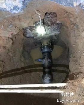 舒城暗管漏水检测维修 水管漏水探测 地下管道漏水检测