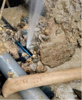 望江专业精准定位漏水点 管道漏水检测上门服务电话