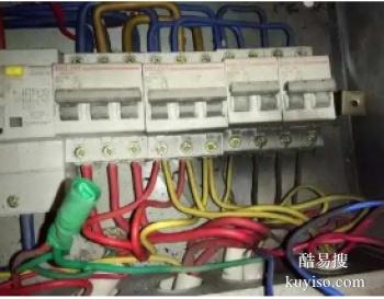 富平24小时专业电路维修 电工上门维修电路安装