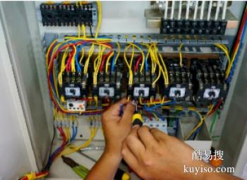 子洲电工上门维修电路 24小时专业电路安装维修