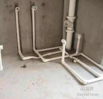商丘永城水电维修安装检测 电路维修安装 水管维修