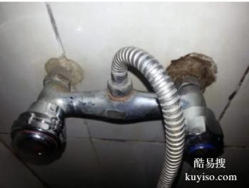 醴陵电路故障维修 水管水龙头维修 安装服务