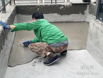 泸州叙永阳台外墙家庭堵漏 家庭卫生间防水补漏