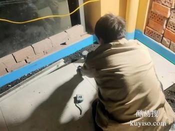 玉溪屋面防水 专业窗户漏水维修