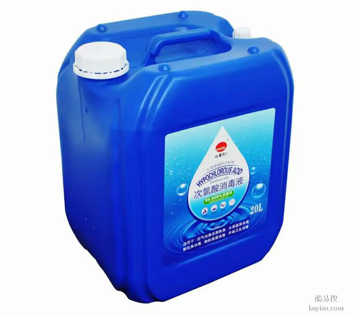 厦门消毒液厂家-批发消毒液工厂-厦门批发次氯酸消毒液厂家