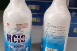 深圳凝胶批发厂家-深圳消毒液批发厂家-深圳次氯酸批发厂家