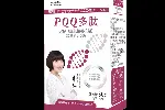 广东PQQ多肽代工厂家-PQQ线粒体代工-PQQ多肽厂家