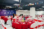 沙田镇年会围餐酒席