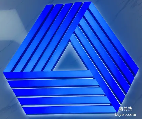 正大国际招主账户