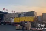 北京金牌物流公司,承接运输业务,大件运输,轿车托运