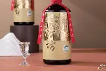 酱香酒为什么会选择窖藏储存呢？