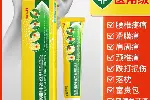 电脑族更要注意保护颈椎？