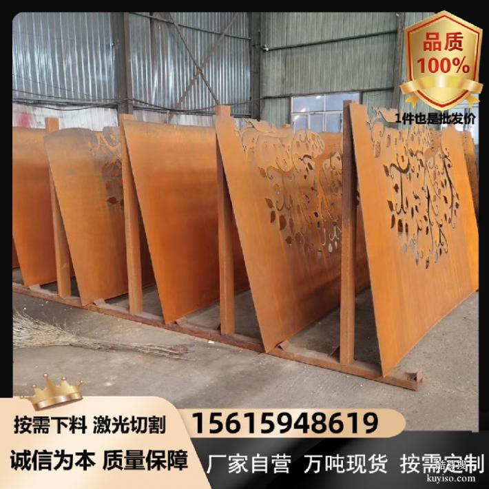 上海Q295GNH钢板耐候板现货尺寸