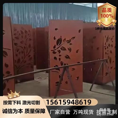 上海Q295GNH钢板耐候板现货批发