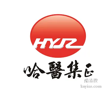 贵州骨胶原蛋白肽压片糖果厂家-代工氨糖压片糖果厂家
