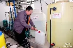石家庄生产中科汇能新能源燃料厂家生物脂燃料南京水性新能源燃料