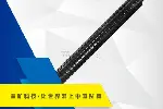 益矿科技生产矿用地质钻杆批发,地质钻杆一米多少钱