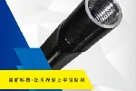 普陀三角钻杆益矿科技三棱钻杆品牌供应商
