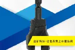 益矿钻采生产硬质合金煤岩钻头机械硬质合金煤钻头