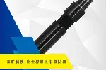 益矿钻采供应地质钻杆支持定制,地质钻杆价格